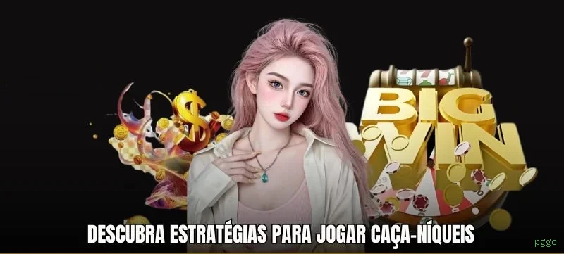 pggo