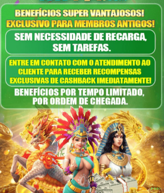 A Importância da Categoria 'Reclamações' no pggo: Um Espaço para Diálogo e Melhoria
